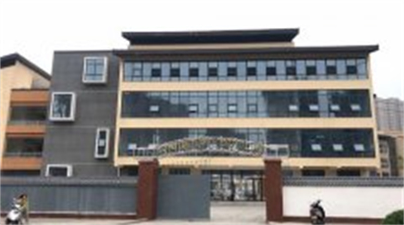 汉阴县第三幼儿园二号教学楼工程