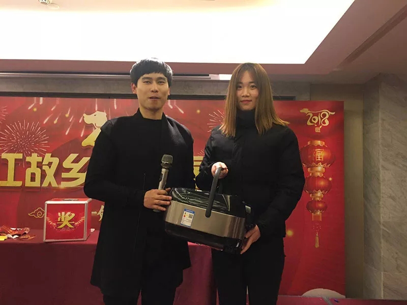 十年磨一劍，不忘初心——2018浙江故鄉(xiāng)人新春年會(huì)