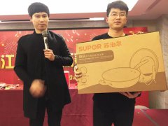 <b>十年磨一劍，不忘初心——2018浙江故鄉(xiāng)人新春年</b>