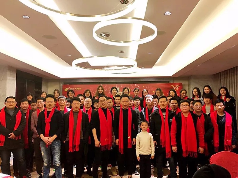十年磨一劍，不忘初心——2018浙江故鄉(xiāng)人新春年會(huì)