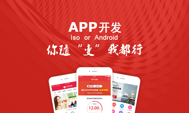 樂視醞釀大裁員：銷售體系裁員過半 樂視網(wǎng)裁員