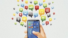 影響APP開發(fā)費(fèi)用的幾個(gè)因素
